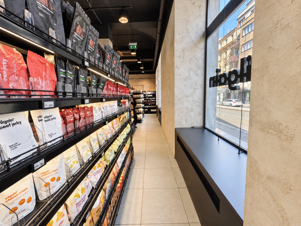Vilgain Health Store at Bělehradská 659/83 near I. P. Pavlova, Prague 2.